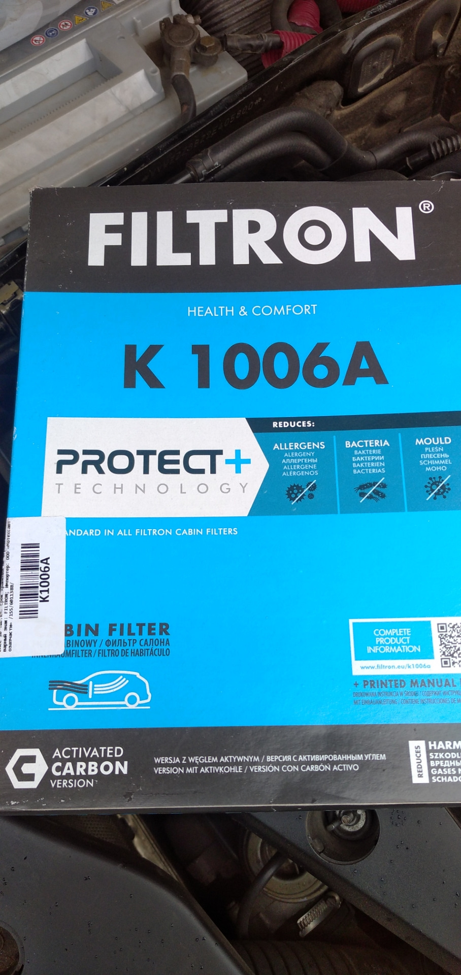 FILTRON K1006A — фильтр салонный — Volkswagen Passat B5. Found on photo: K1006A