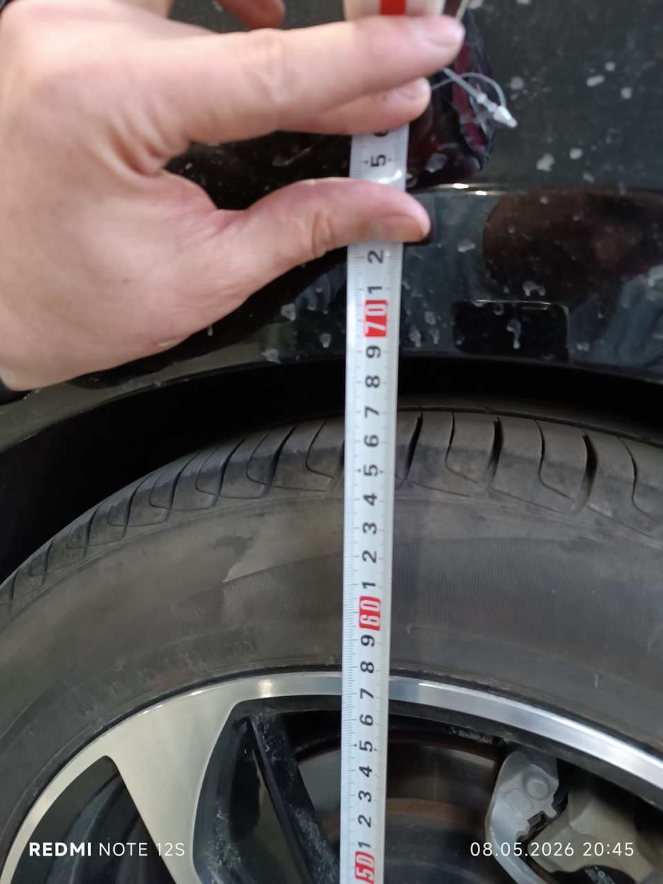 Зад после — KIA Optima (4G). Запчасти на фото: 1345678