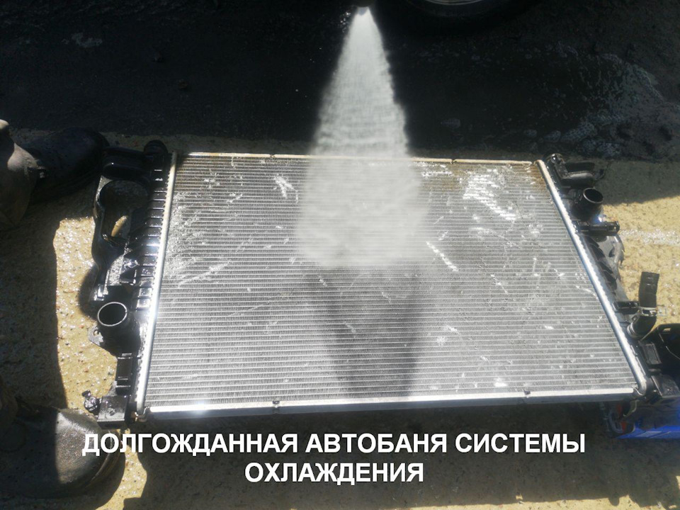 Фото в бортжурнале Volvo XC70 III