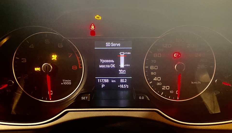 Фото в бортжурнале Audi A4 (B8)