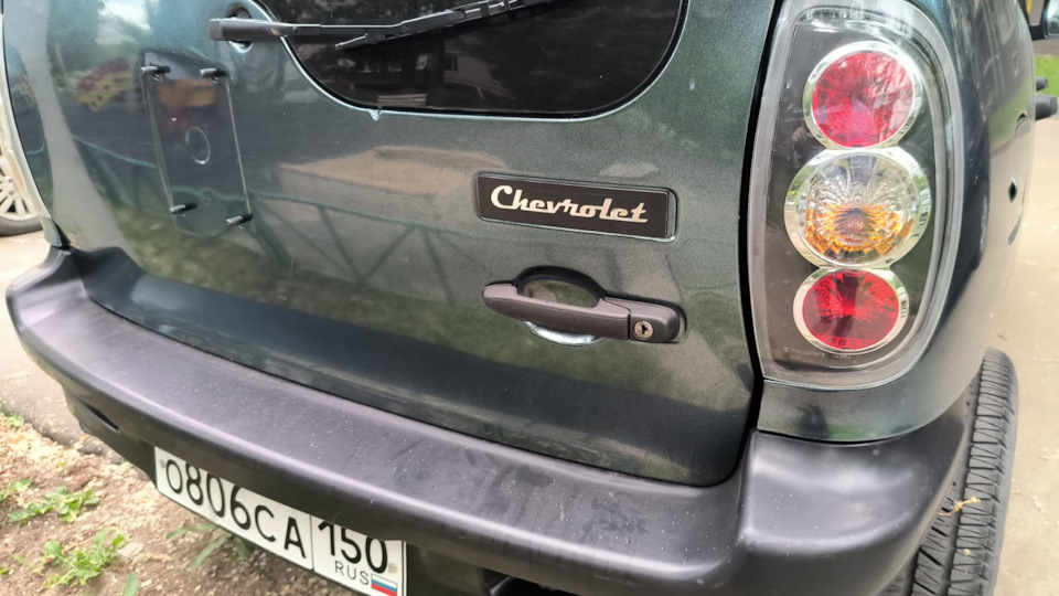 Фото в бортжурнале Chevrolet Niva (1G)