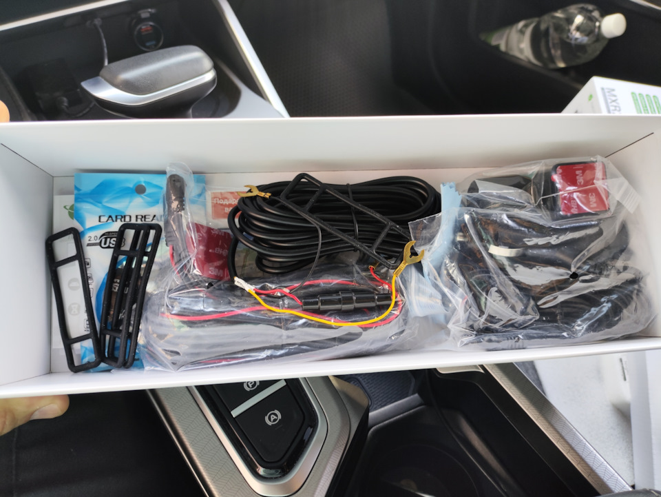 Фото в бортжурнале Geely Emgrand