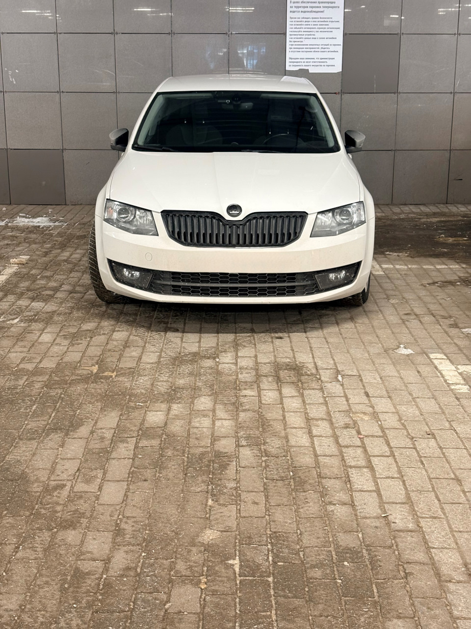 Фото в бортжурнале Skoda Octavia A7 Mk3