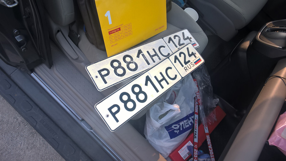 Фото в бортжурнале Honda Element