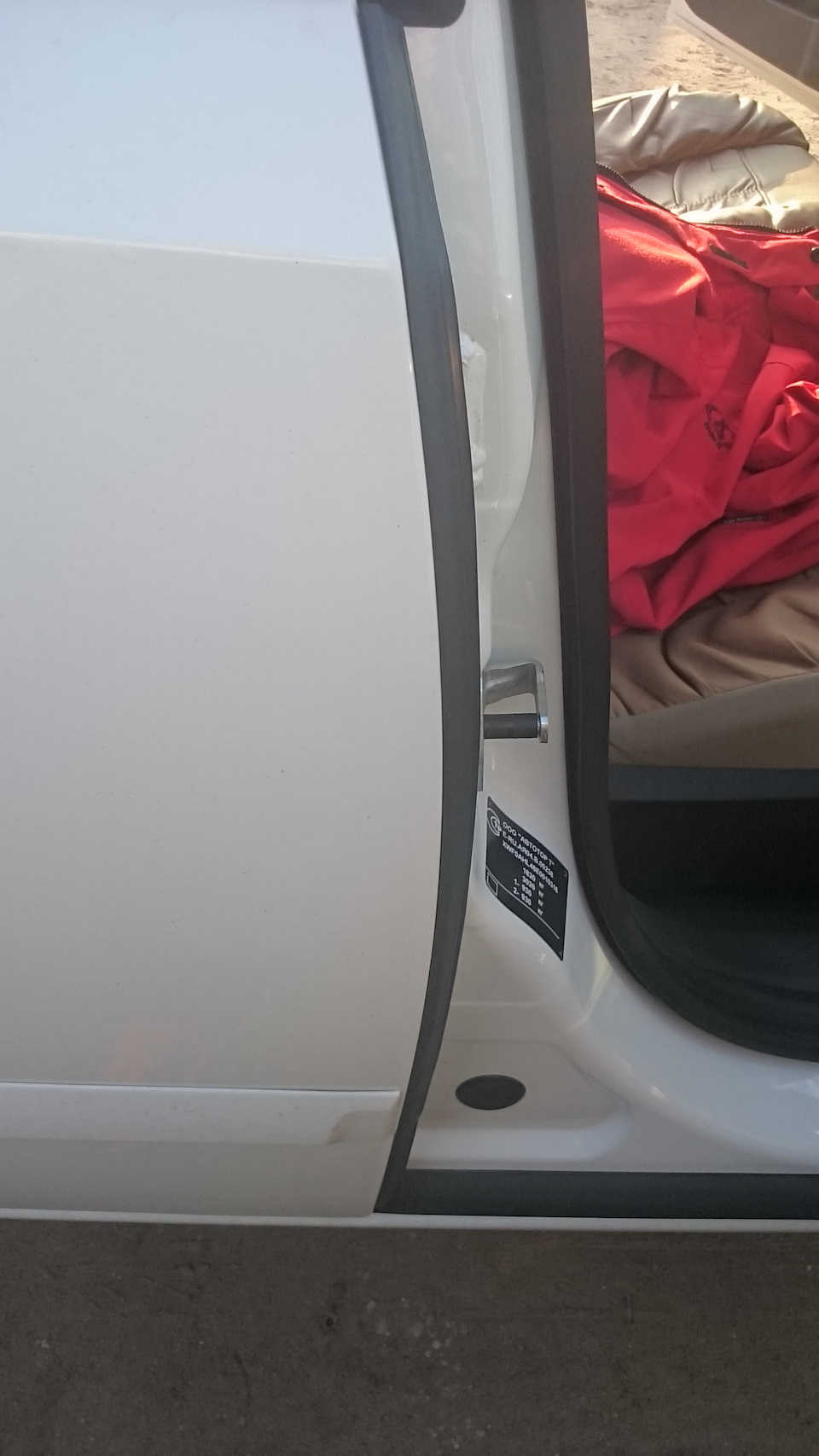 Фото в бортжурнале Opel Astra H