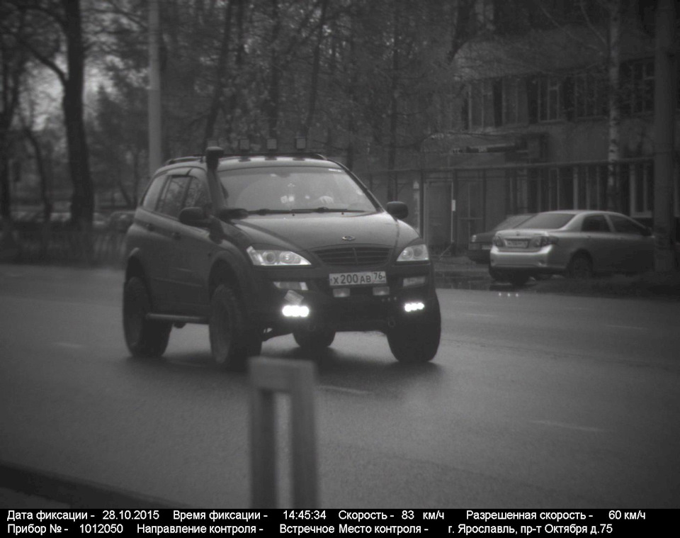 Фото в бортжурнале SsangYong Kyron. Запчасти на фото: 102015
