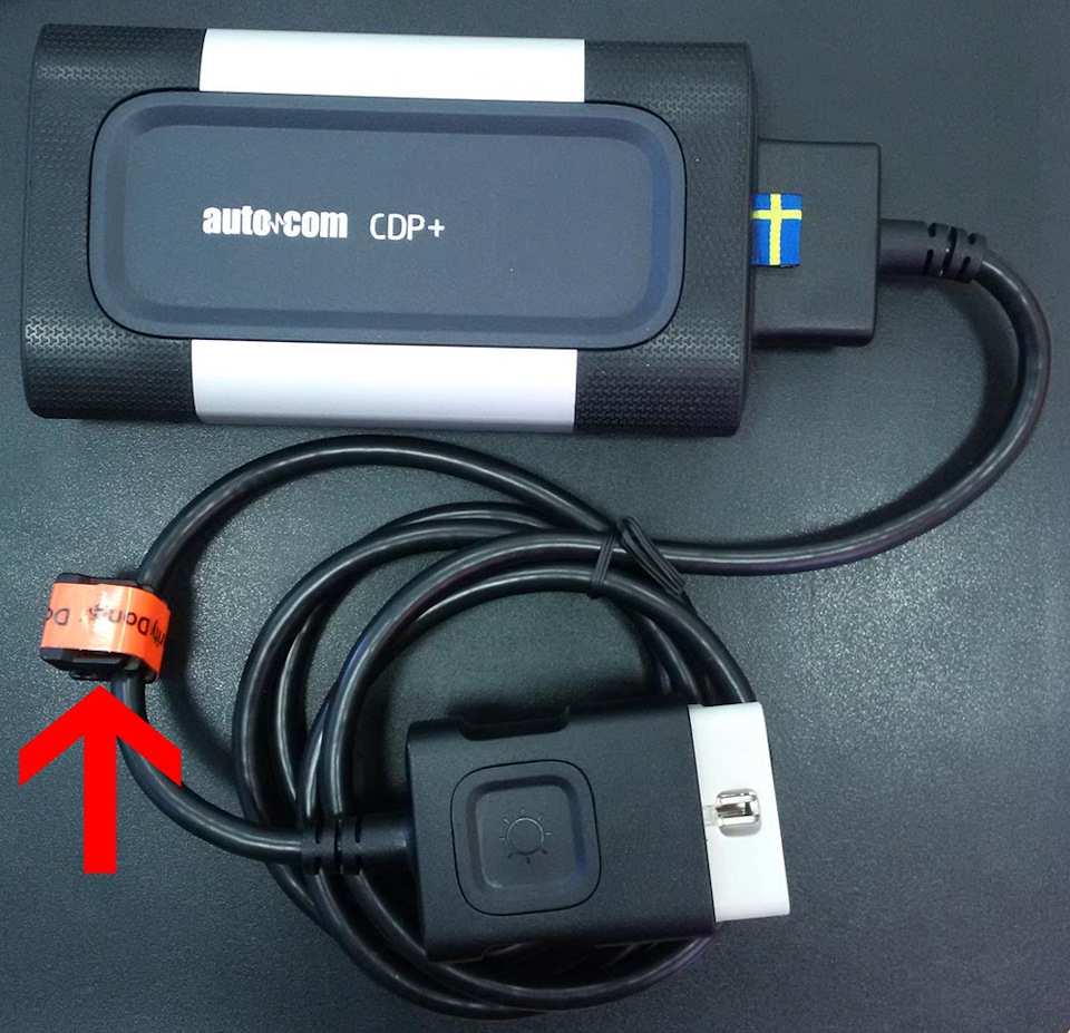 AUTOCOM CDP — KIA Ceed (2G)