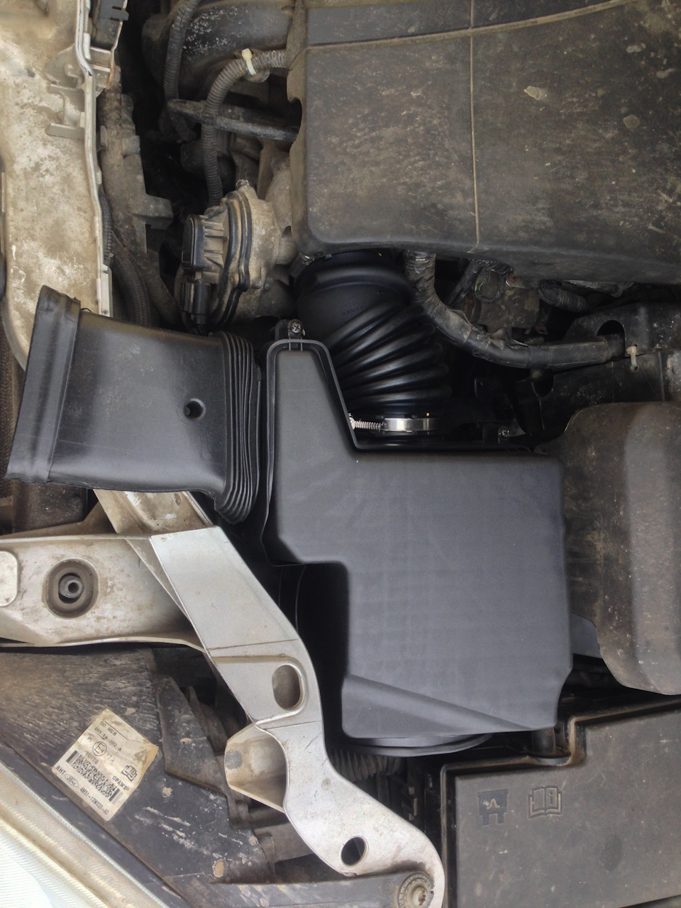 Установлен новый воздухозаборник. — Ford Focus Hatchback II