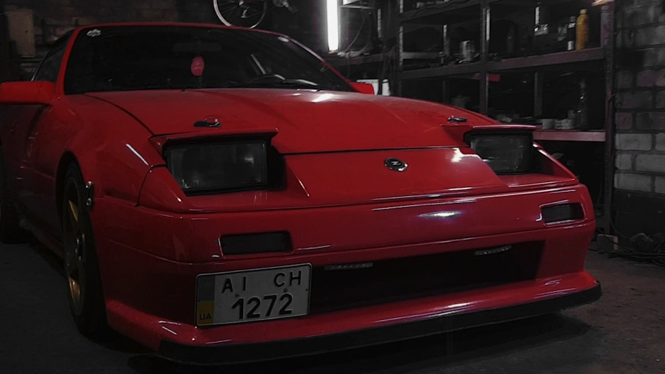 Nissan 300ZX (Z31) V6