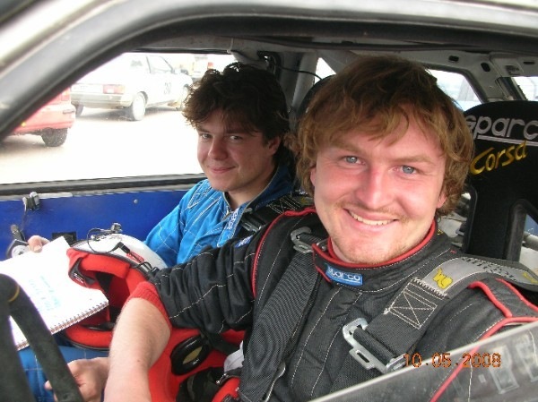 Димон — Hyundai Getz