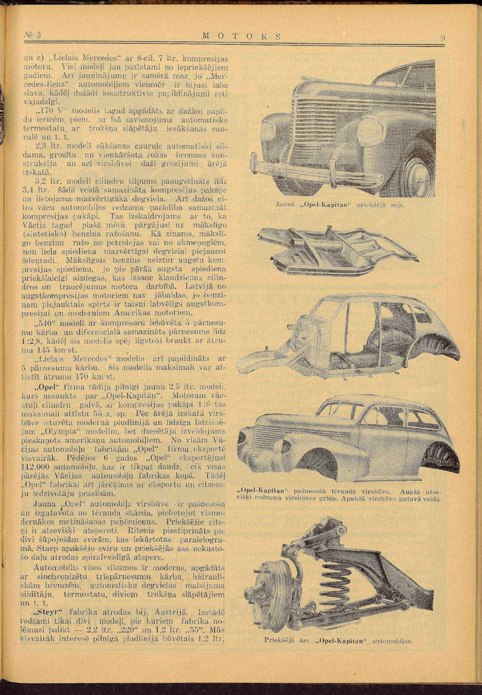 Фото в бортжурнале Opel Kapitan P1