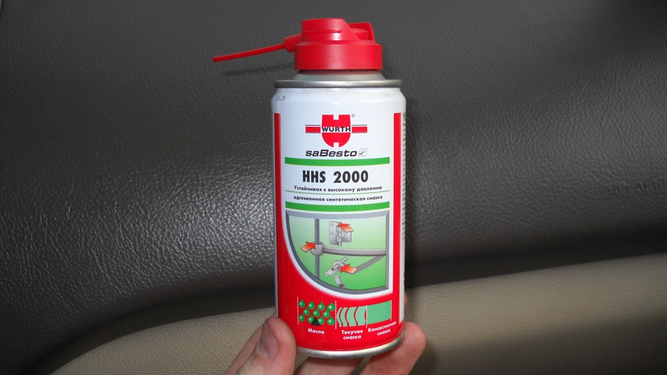 Wurth HHS 2000 — Lexus RX (2G)