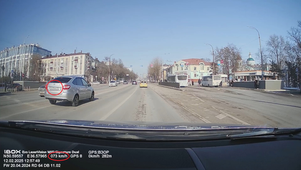 Фото в бортжурнале Mazda 6 (2G) GH