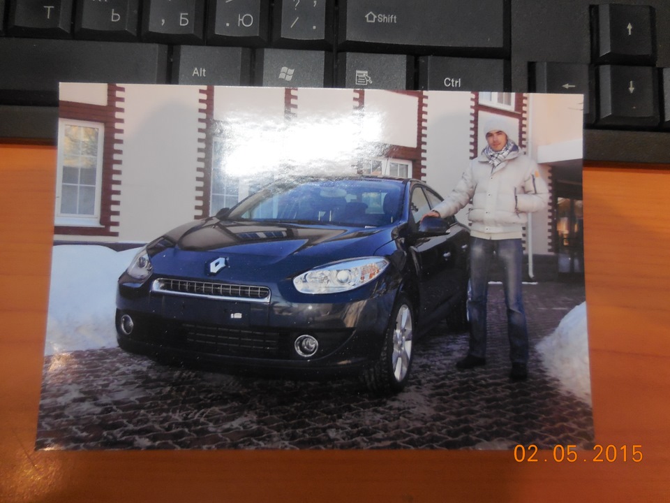 С той презентации осталось фото от компании РЕНО — Renault Fluence