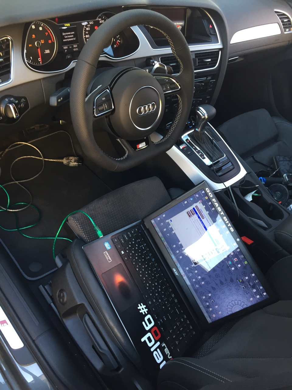 go play) — Audi A4 (B8)