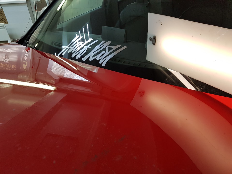 Фото в бортжурнале Audi RS Q3 (1G)