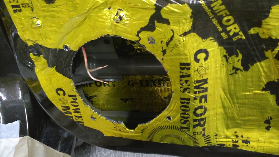 Провода совсем слабые, даже не эконом класса. Под замену 100% при установке усилителя — Nissan X-Trail III (t32)
