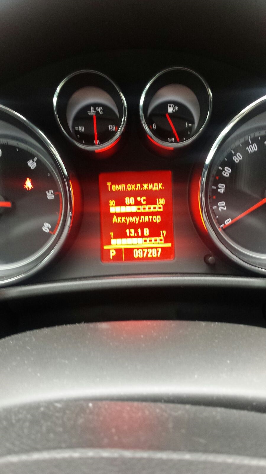 Фото в бортжурнале Opel Insignia (1G)