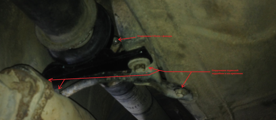 Фото в бортжурнале Toyota Mark II (90)