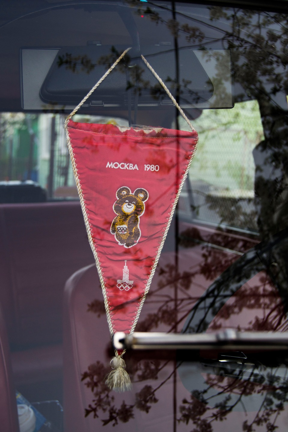 Фото в бортжурнале Lada 21013