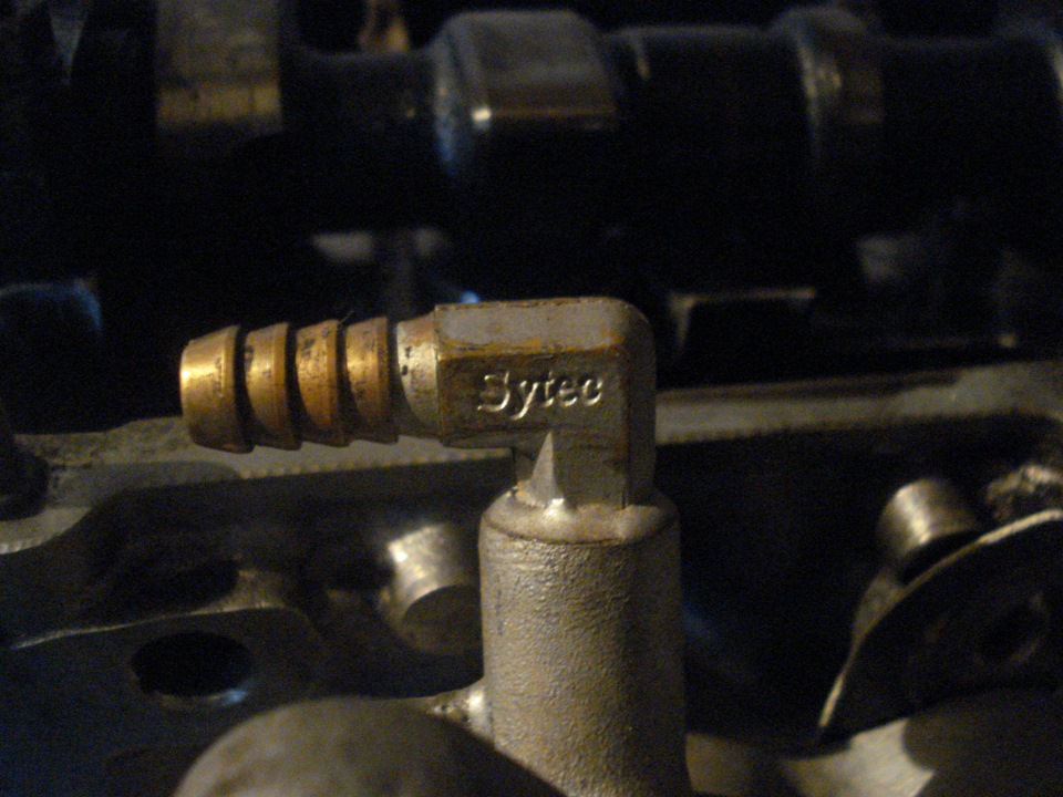 коллектор, тоже Sytec — Audi Coupe (81/85)