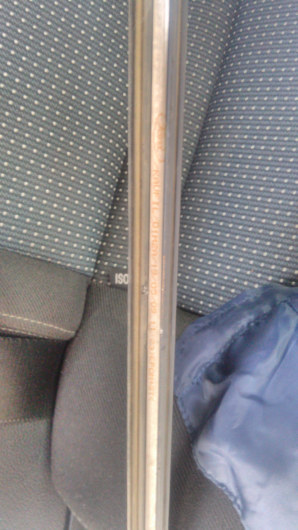 Фото в бортжурнале Ford Mondeo IV