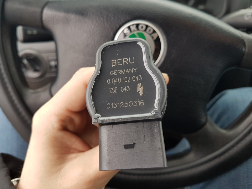 Фото в бортжурнале Skoda Octavia A4 Mk1. Запчасти на фото: 0040102043, ZSE043