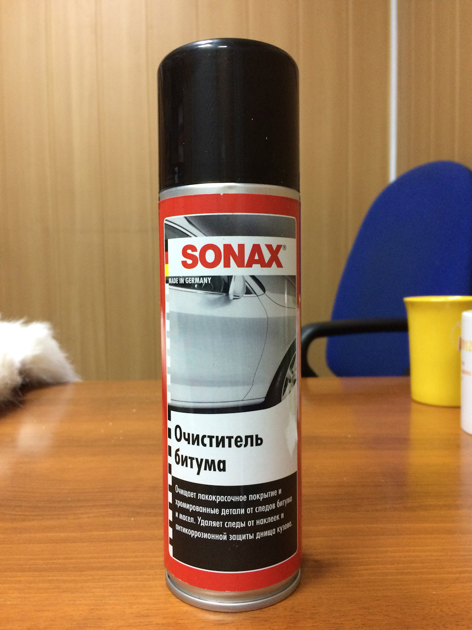 Вот этот хороший очиститель — KIA Rio (3G)