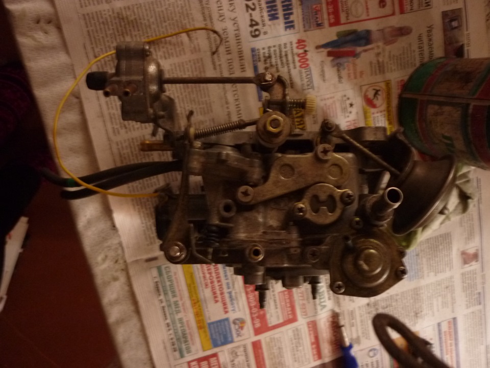 Фото в бортжурнале Honda Integra Quint