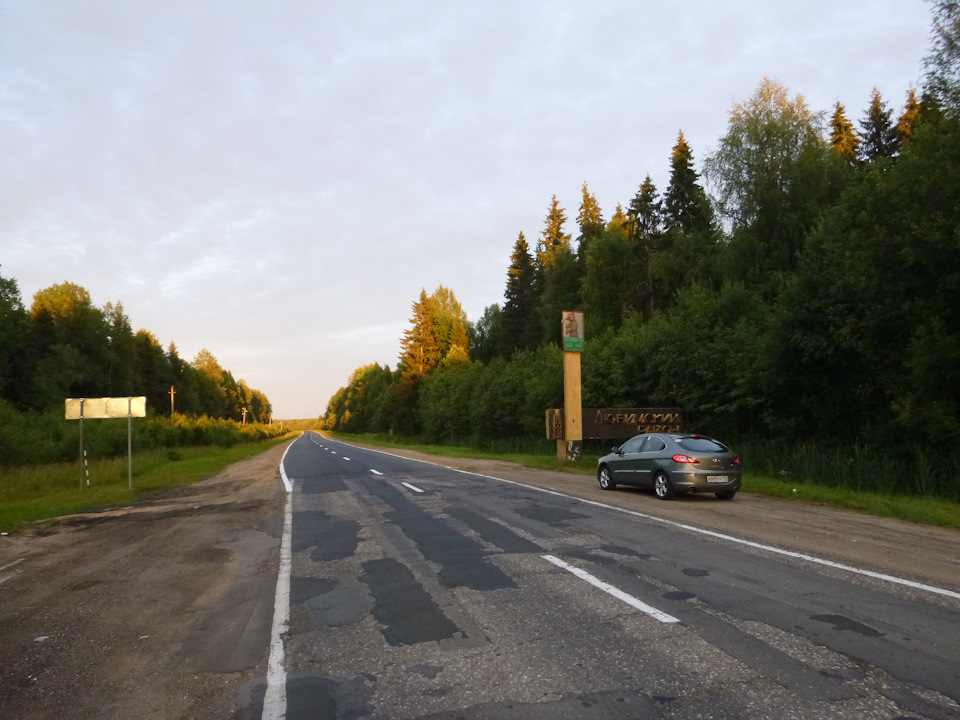 Фото в бортжурнале Chery M11