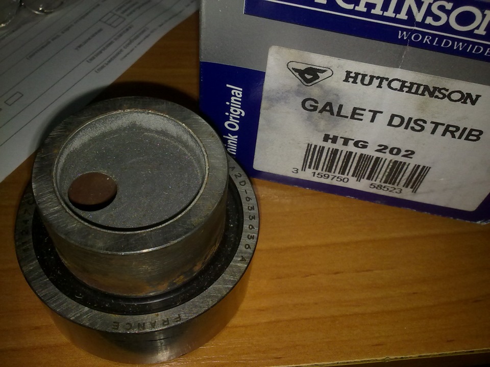 Фото в бортжурнале FIAT Croma I