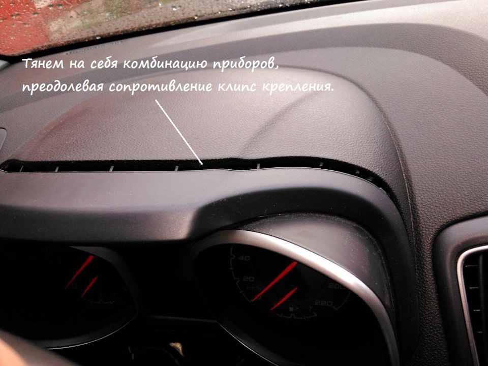 9. — Chery Tiggo 5