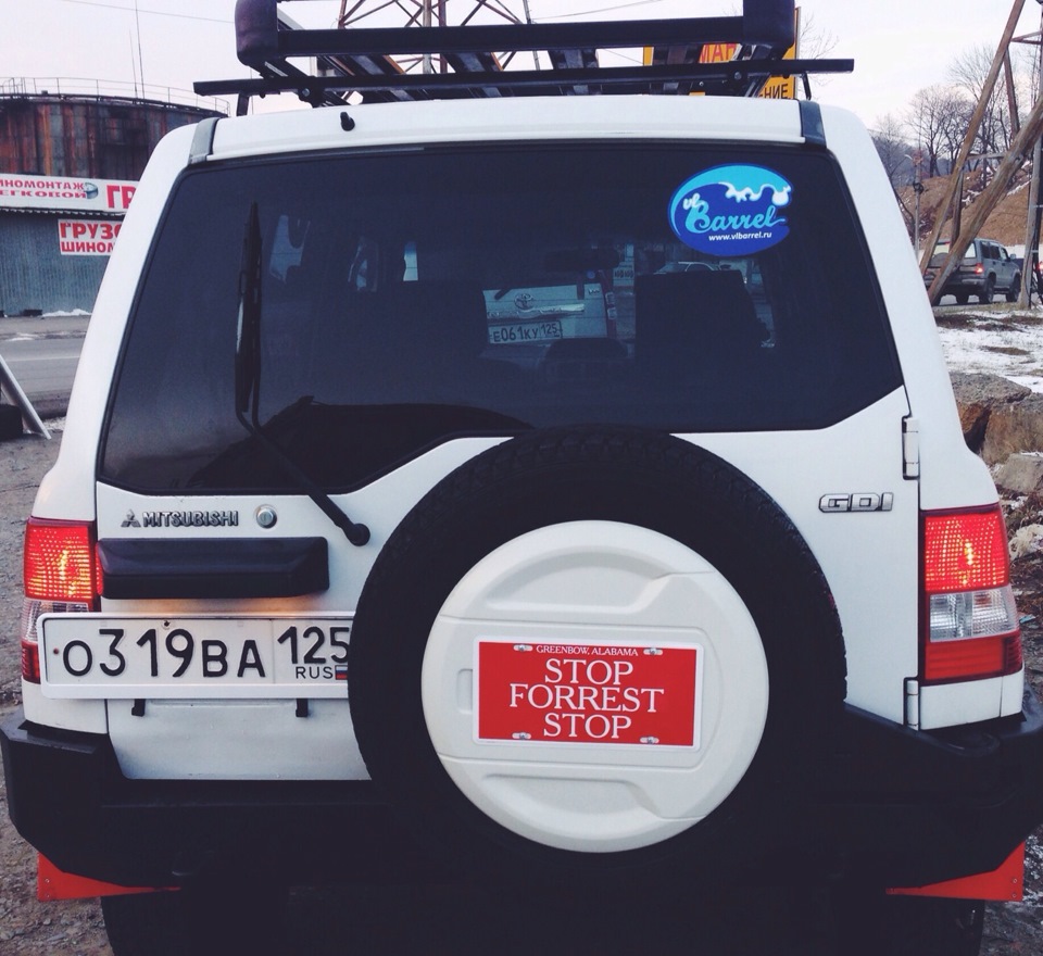 STOP FORREST, STOP! — Mitsubishi Pajero iO