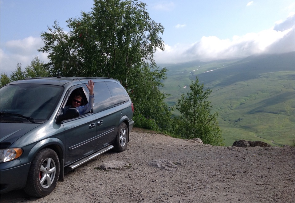 Пятки — Dodge Caravan IV