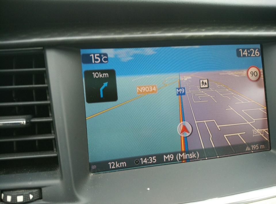 Фото в бортжурнале Citroen C5 (2G)