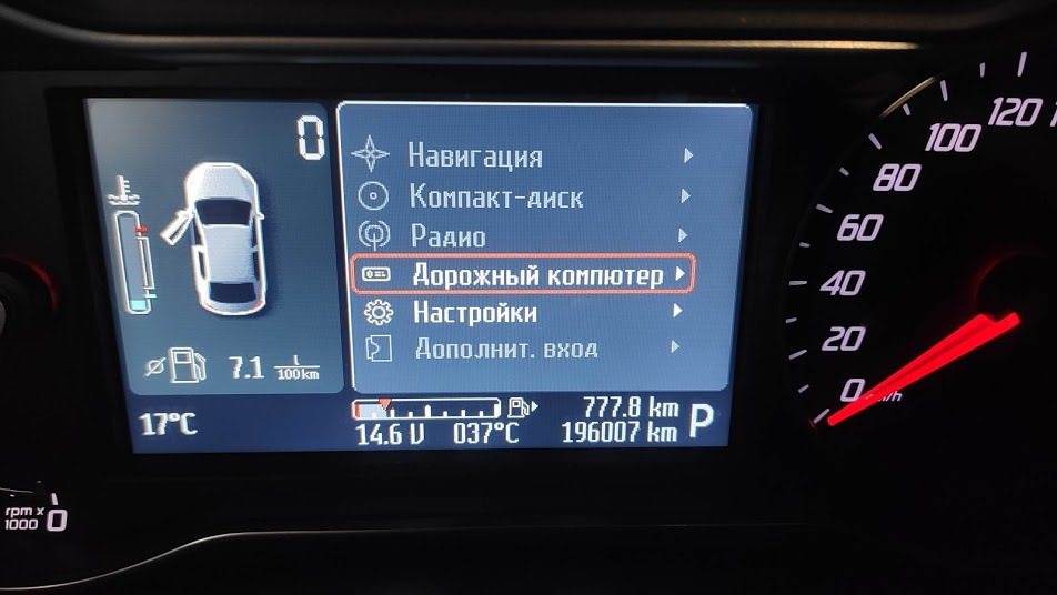 Фото в бортжурнале Ford Mondeo IV