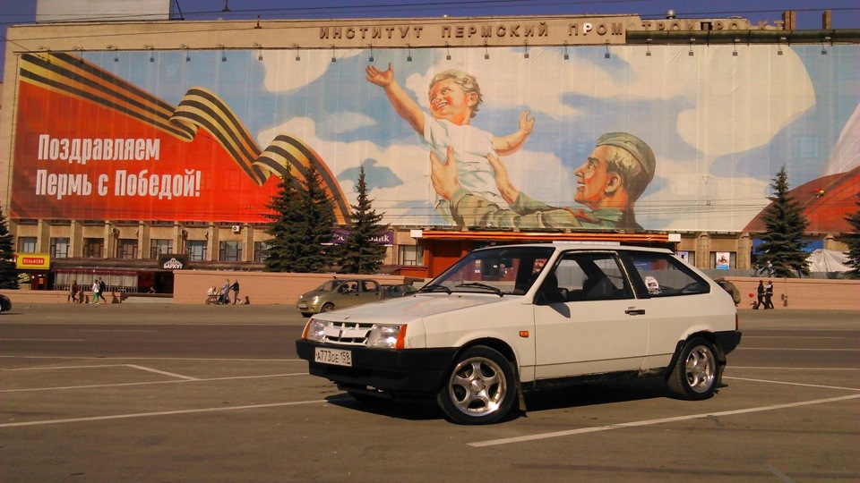 Фото в бортжурнале Lada 2108