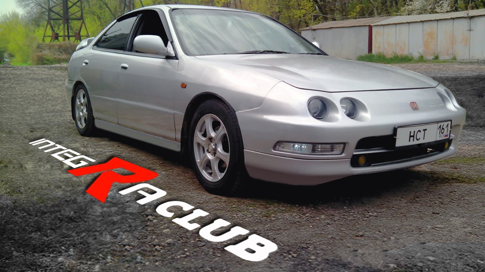 Honda Integra НСТ