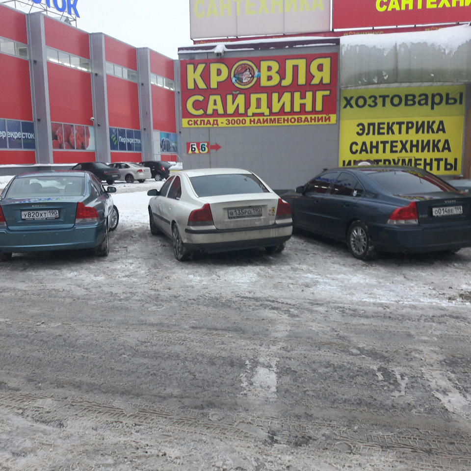 Фото в бортжурнале Volvo S60 (1G)