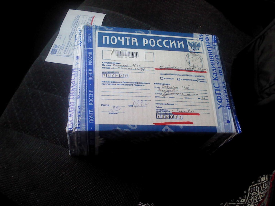 Фото в бортжурнале Volkswagen Passat Variant (B3)