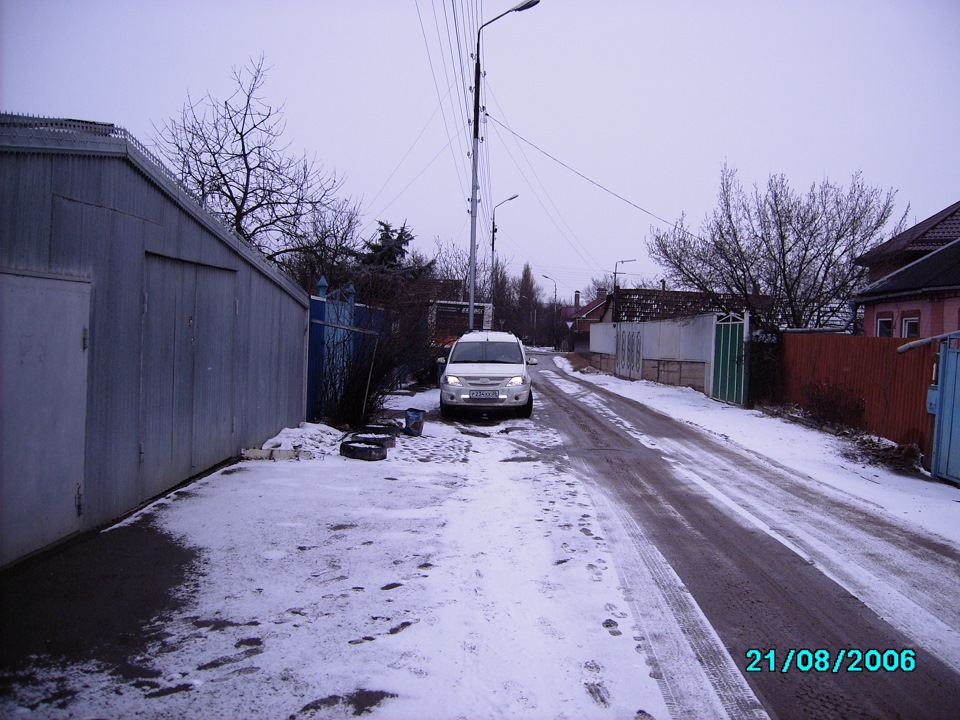 с ближним — Lada Ларгус