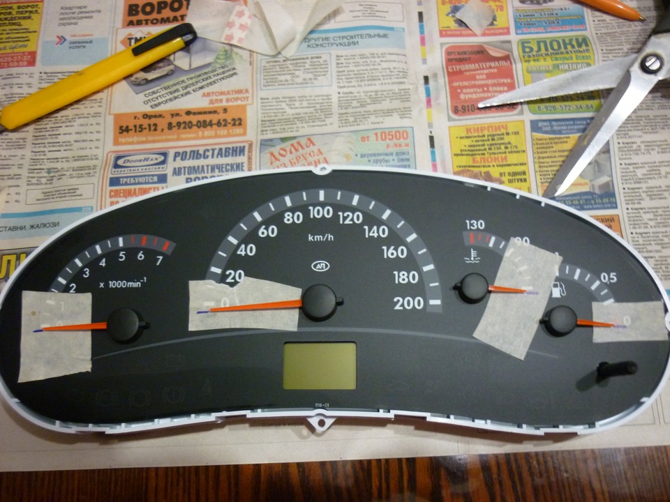 2 — Lada Калина Хэтчбек (1G)