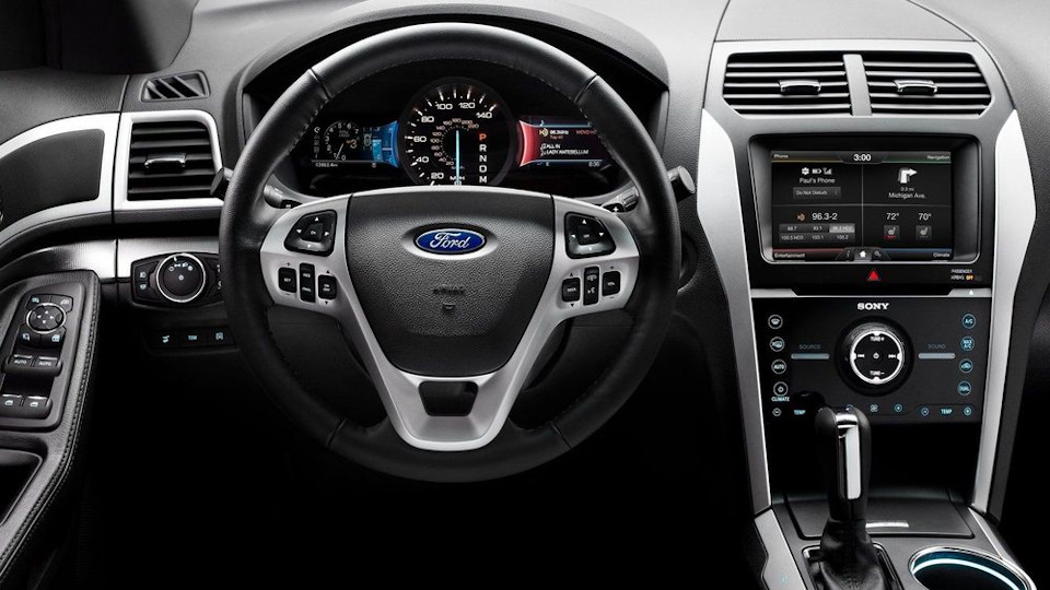 Ford Explorer
