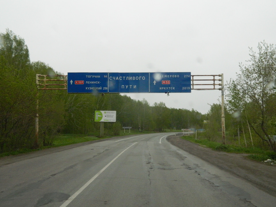 Фото в бортжурнале УАЗ 3962