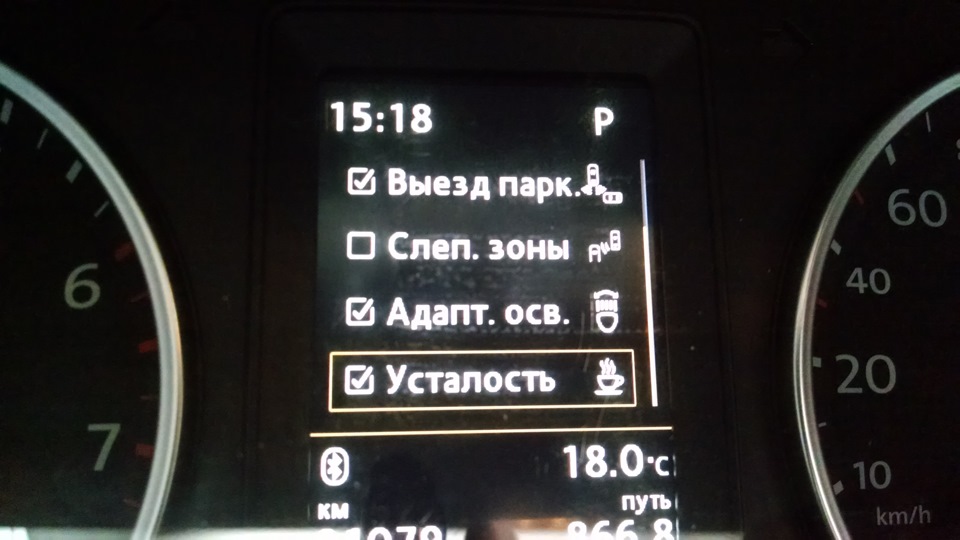 Фото в бортжурнале Volkswagen Touran (1G)