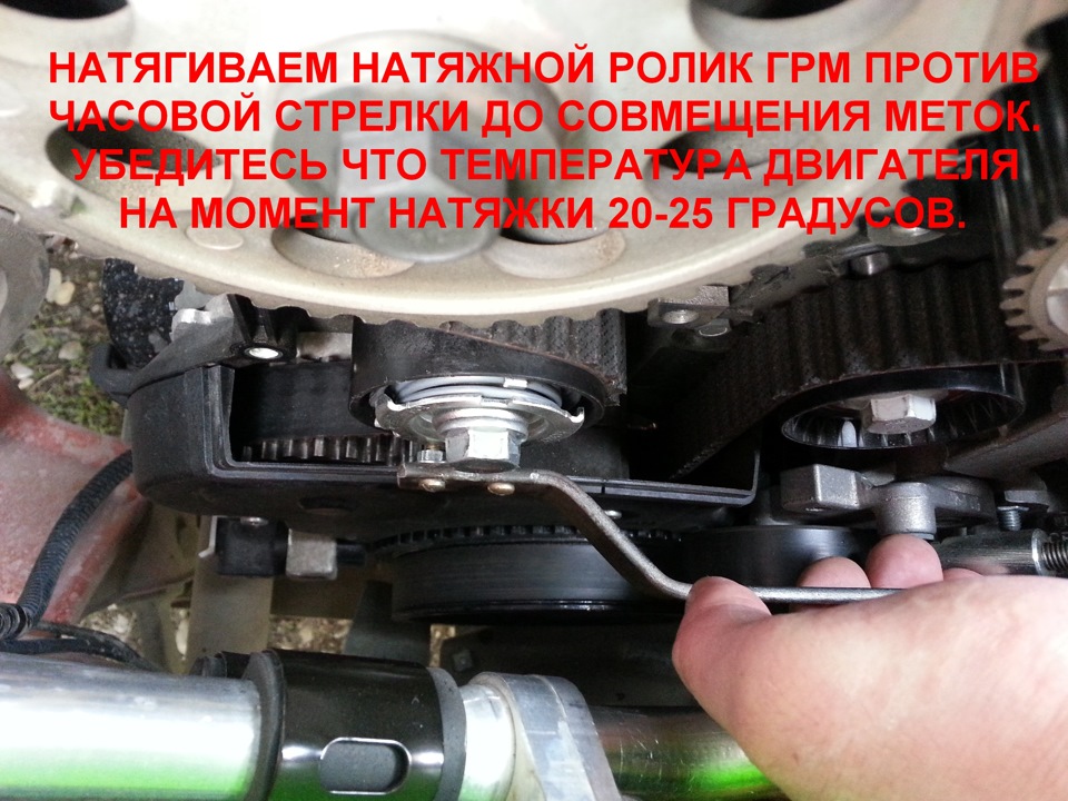 Натягиваем натяжной ролик — Lada Granta