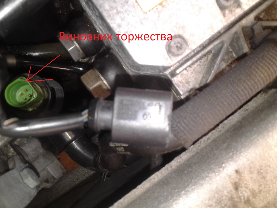 Фото в бортжурнале Volkswagen Passat B5