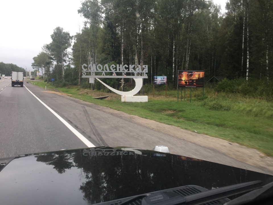 Фото в бортжурнале Mercedes-Benz G-Class (W463 1G)