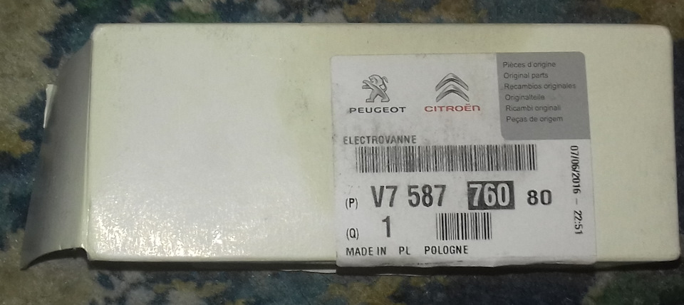Фото в бортжурнале Peugeot 408 (1G). Запчасти на фото: V758776080
