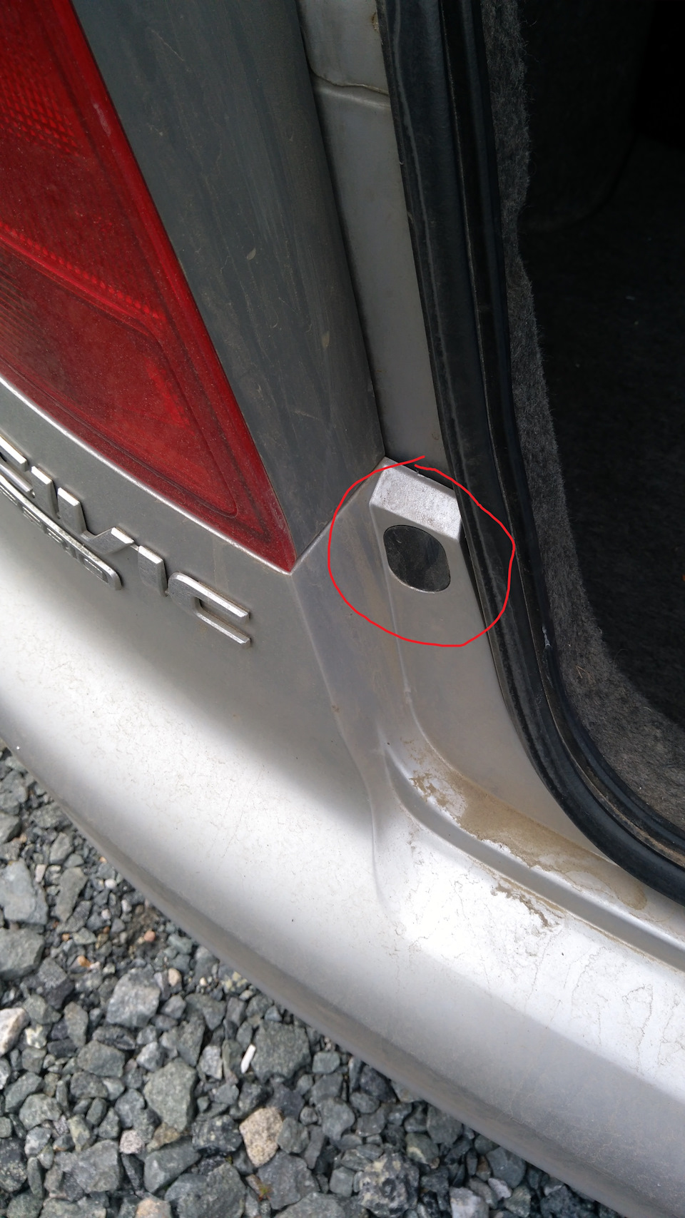 Фото в бортжурнале Honda Civic (7G)
